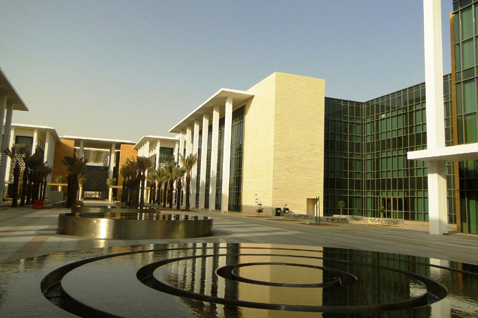 KSAU Healthcare Administration Building
