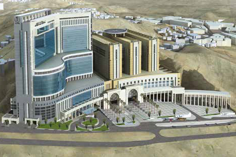  Makkah Holy Mosque Hospital | Makkah